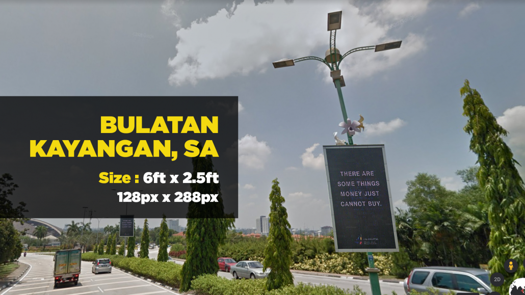 Bulatan-Kayangan-2-