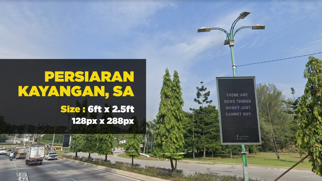 Persiaran-Kayangan-2